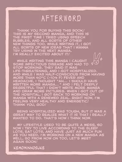 Kii to Haku | Kii and Haku