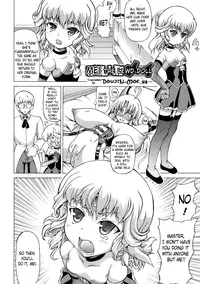 [Shiina Kazuki] Inran Ningyou Hime | Hime the Lewd Doll [English] {doujin-moe.us}