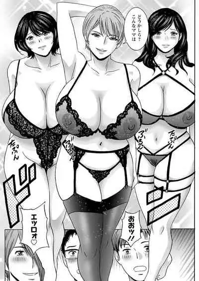 Action Pizazz 2022-06 [Digital]