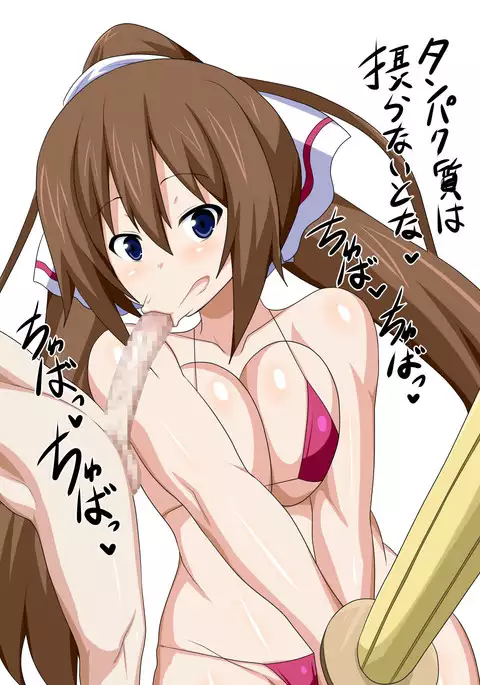 Camera Conscious Fellatio Sluts