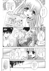 [STUDIO BIG-X (Arino Hiroshi)] ALICE Joukan (Original)