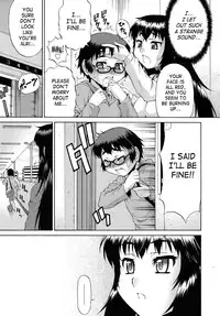 [Katou Jun] Avatar Trans! 1-10 [English] [Risette+SaHa+XCX Scans]