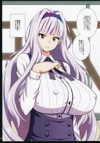 (C91) [Evork Festa (Drain)] Idol Nenmaku Akushukai (THE iDOLM@STER)