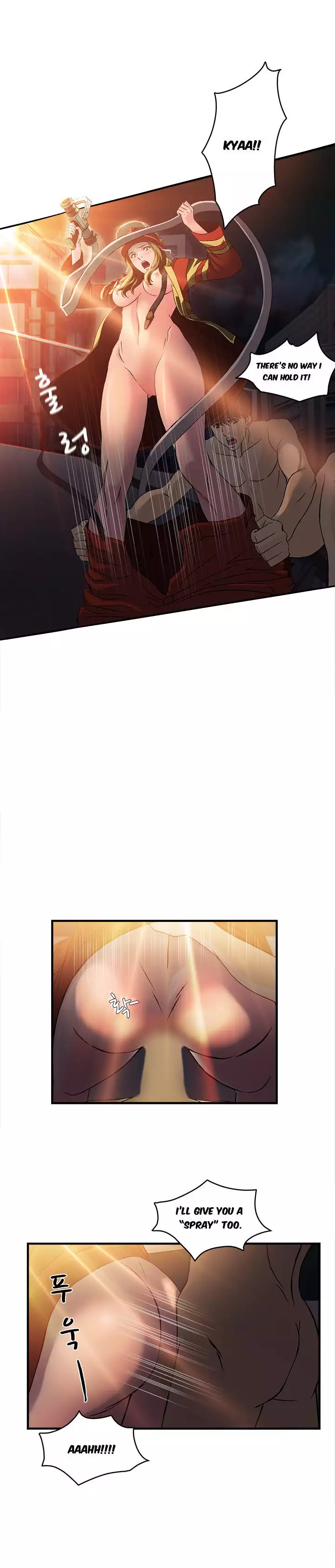 Seductive Uniform Ch. 1-21