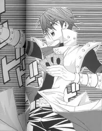 (C60) [Meiji Chimera (Chibita, Fujiwara Yuuka)] Genkai LOVEDESTINY!! (Yu-Gi-Oh!)