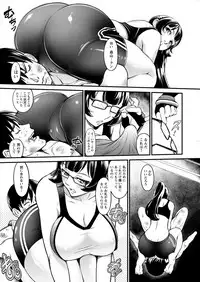 Action Pizazz DX 2017-06 [Digital]