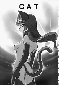 [Mizuki Hitoshi] Shippo no Kimochi