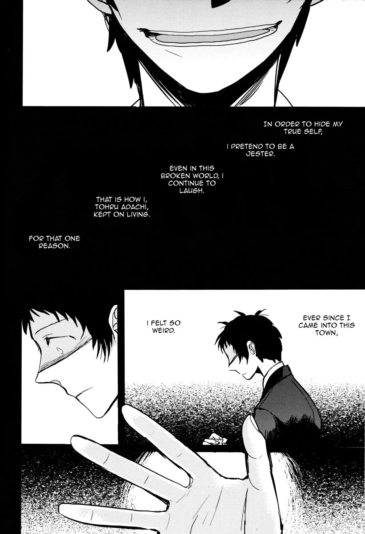 The End Of The World Volume 1