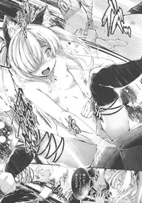 [Otooto Kanata] Koisuru Shoujo ha Yaoyorozu