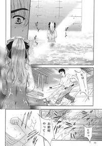 [STUDIO BIG-X (Arino Hiroshi)] ALICE Joukan (Original)