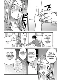 (Shiwasu no Okina)] Daasan no Tame ni Okita Kyouko 32sai v1[eng]