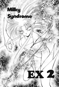 (C45) [Office Neko (Various)] Milky Syndrome EX 2 (Various)