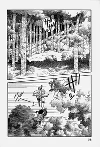 [Yui Toshiki] ReYui Vol.3