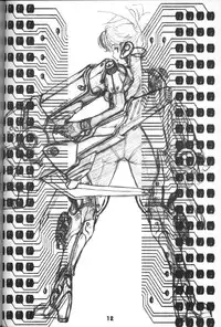 (CR25) [Studio Neo Black (Ikareponchi)] Buttobi!! CPU - Kanshou Sokushin Keikaku (Buttobi!! CPU)