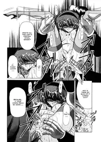 [Horikawa Gorou] Aigan Ryoubyouk Sho (Pet Humiliation Diary) [ENG]