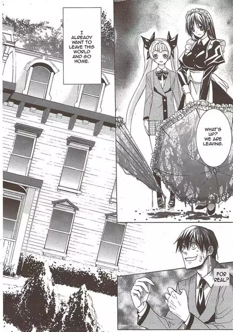 Double Image Kafka 4