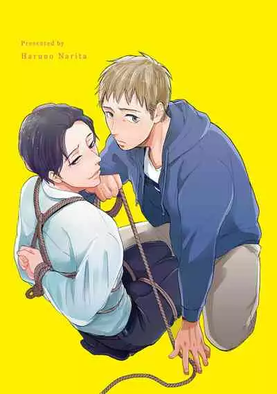 Motto Musunde, Hiraite Hayaku | 再绑紧点、快打开我 Ch. 1-6+外传