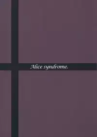 (Reitaisai 8) [Infinity Echigo (Unasaka)] Alice Shoukougun (Touhou Project)