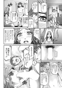 Action Pizazz 2019-06