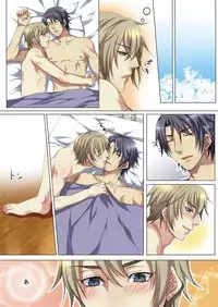 [Kairi] Celeb, kai Hajimemashita ~ Tomato Kareshi no Tsukurikata ~ [Digital]