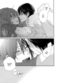 (C86) [Hagi (Shiramatsu)] You can't beat me. (Free!) [English] [Sakura Pool Scans]