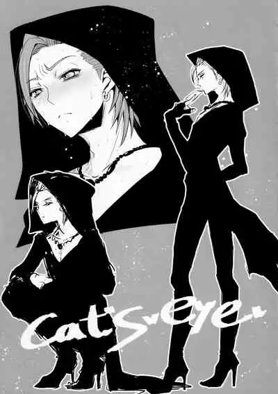 C97 Kaijou Genteibon