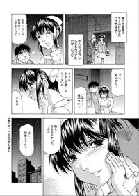 Action Pizazz DX 2015-06 [Digital]