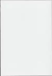 (C93) [Chinchintei (chin)] Saimin de Shinigami no Honshou o Abake!! (Touhou Project)