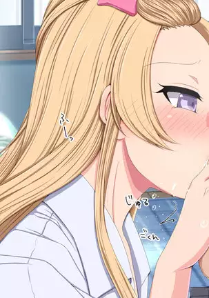 Oshieru Tsumori ga Okasareru! Class de Usawa no Bitch Gal