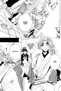 Kamei Yogorouta - Kitsune no Tama Yobai vol 2 [Translated]