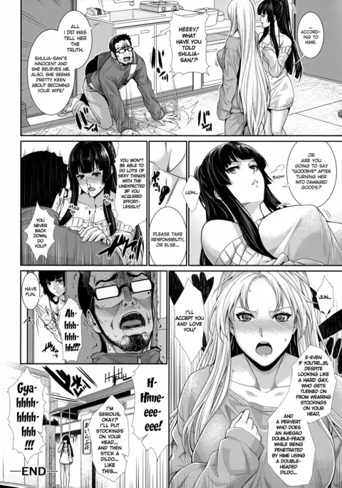 Yonjyouhan x Monogatari Nijoume