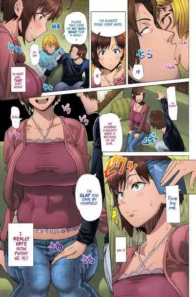 Nigate na Doukyuusei | Intolerable Classmate