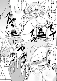 (C92) [LRIG Lab (Various)] LRIG Kenkyuu Nisshi 2017 Natsugou (WIXOSS)