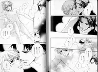 B-BOY LUV 06 暴君特集