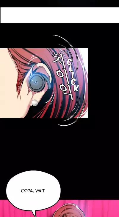 A Wonderful New World Ch.35/?