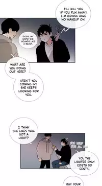 [Silverstar] Talk To Me Ch.1-38 (English) (Ongoing)