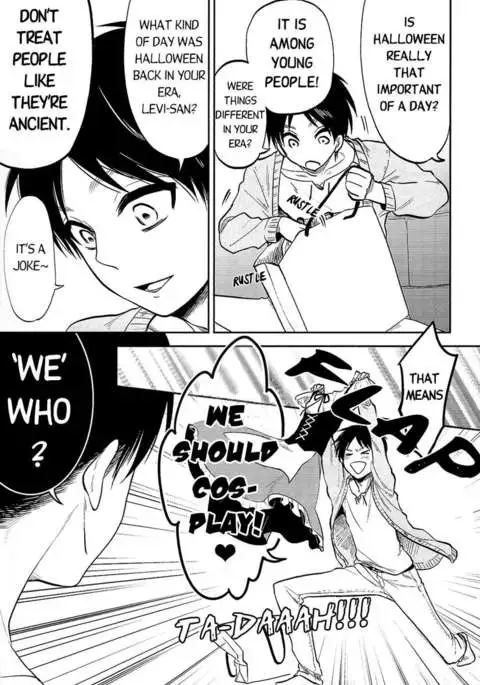 Ore no Onegai Kiite kure masu yo ne