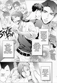 (SUPER24) [PureSlider (Matsuo)] MONTHLY THE IWATOVISION (Free!) [English] [ichigo-day]