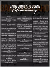 (Brain Breaker 3) [Harench-noon (Inao Maasa)] Ohayou Connect (DRAMAtical Murder) [English] [Baka Dumb Aho Scans]