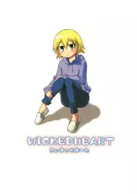 (C75) [Wicked Heart (Zootan)] 5 no Nisemono (Kyou no Go no Ni)