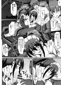 [Alexi Laiho] Seiippai Gohoushi Maid