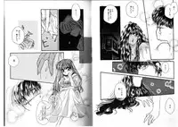 [Anthology] FOR DESIRE Vol. 2