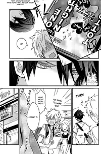 [Banyuu (Aoi Levin)] MakoHaru Date (Free!) [English] [MONN]