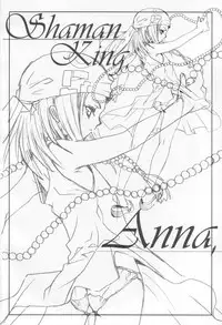 [HEART-WORK, BAKUGEKI MONKEYS (Suzuhira Hiro, Inugami Naoyuki)] Buzz Style (Various)