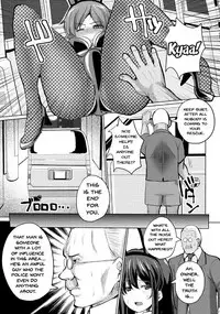[chin] Suck Sex Stories [English] {doujins.com} [Digital]