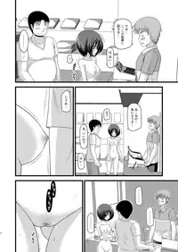 [valssu (Charu)] Roshutsu Shoujo Yuugi Kyuu [Digital]