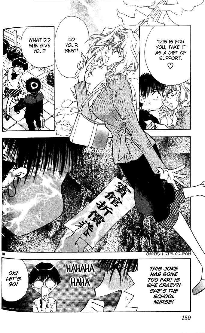 Girls Saurus V2 - CH10