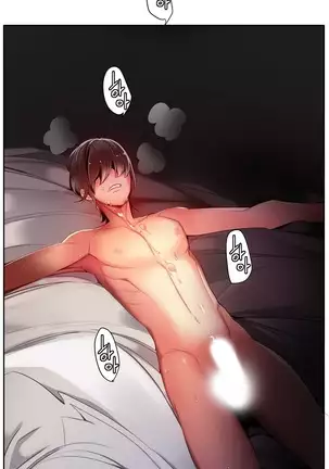 Lilith`s Cord Ch.0-26