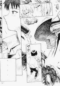 (C53) [Nakayohi (Mogudan)] LEI (Neon Genesis Evangelion)