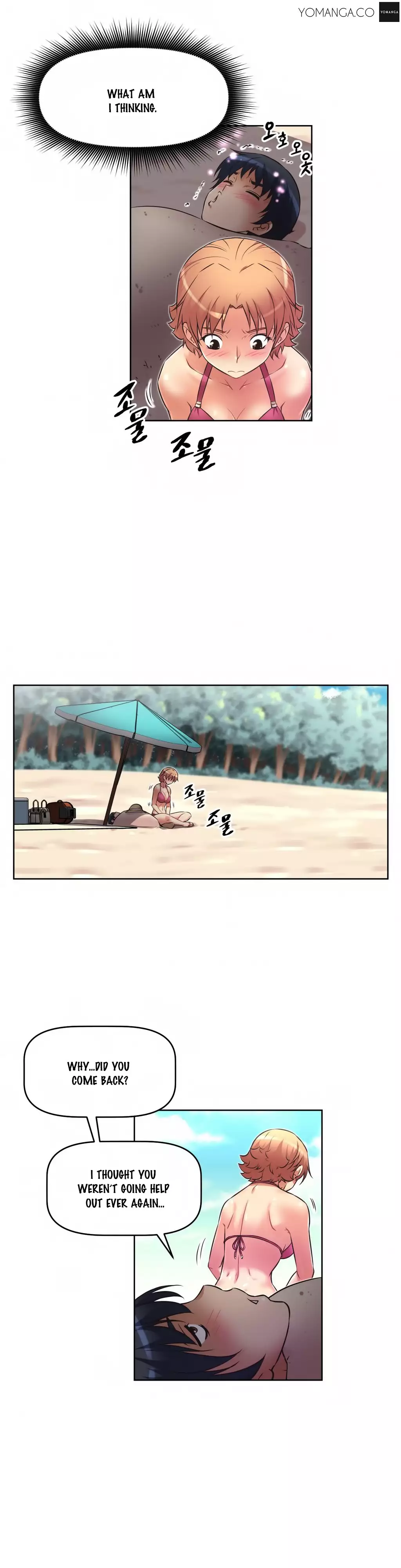 Brawling Go 0-14 Chapters